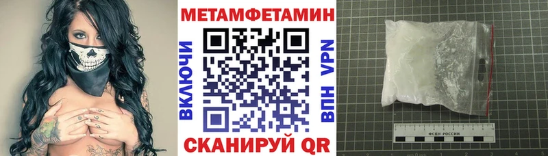 Купить где  Горбатов  АМФ 98% 