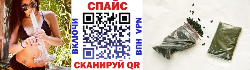 Купить  Горбатов  Бутират бутик 