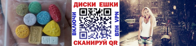 Ecstasy бентли  Купить закладки  Горбатов 