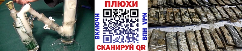 Купить где  Горбатов  ГАШ Ice-O-Lator 