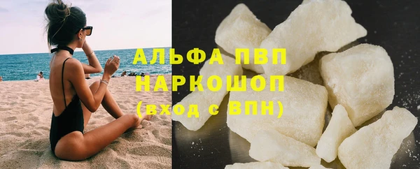 твердый Наволоки