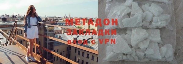 твердый Наволоки