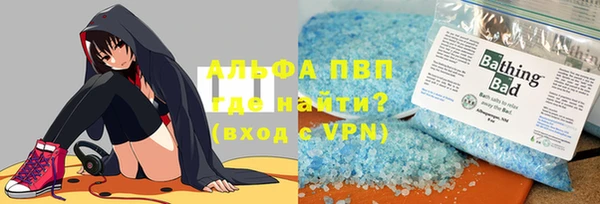 скорость Надым