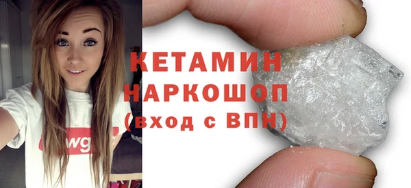 mdpv Михайловск