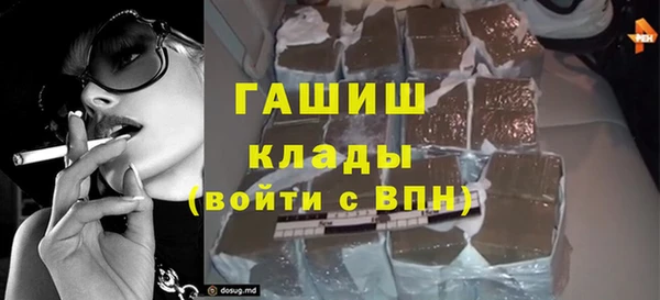 скорость Надым