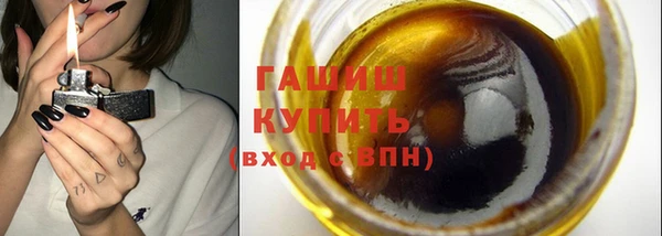 скорость Надым