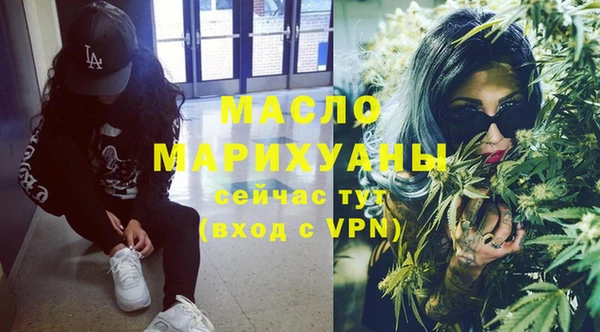 Альфа ПВП Навашино