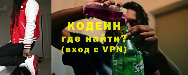твердый Наволоки
