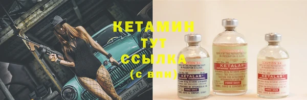 твердый Наволоки