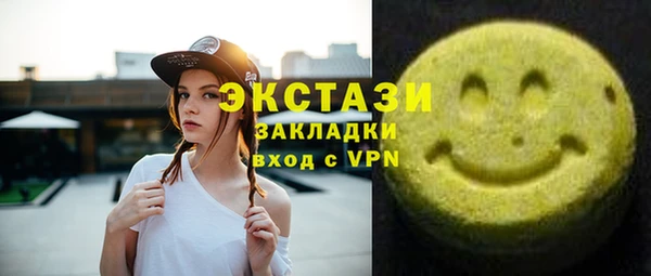 твердый Наволоки