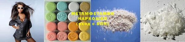 твердый Наволоки