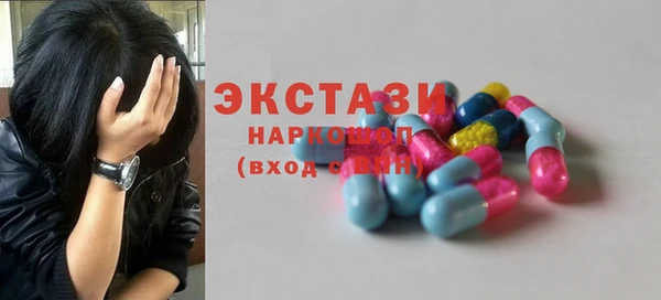 скорость Надым