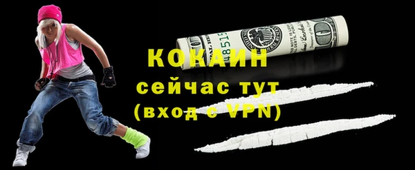 mdpv Михайловск