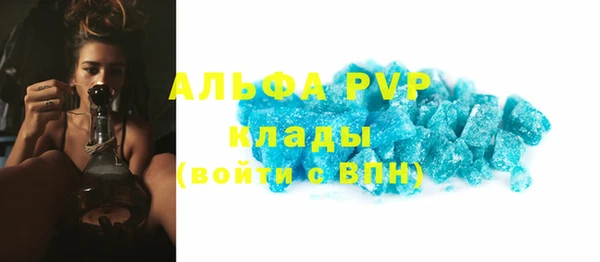 твердый Наволоки