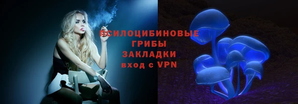 скорость Надым