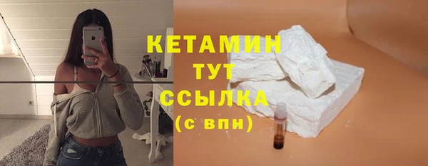скорость Надым