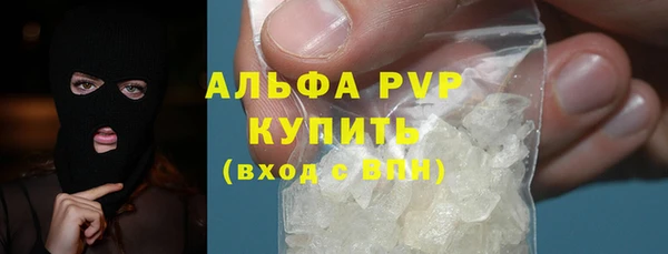 скорость Надым