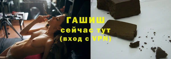 твердый Наволоки
