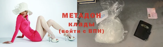 твердый Наволоки