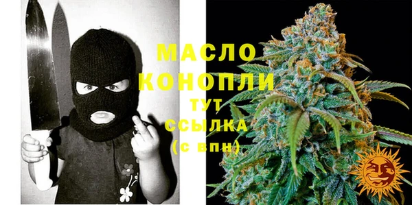 Альфа ПВП Навашино