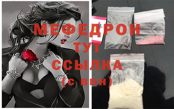Альфа ПВП Навашино