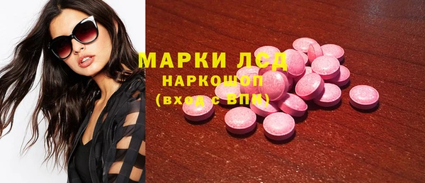 скорость Надым
