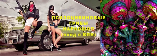 Альфа ПВП Навашино