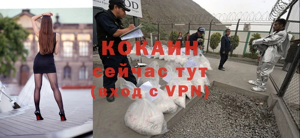 скорость Надым