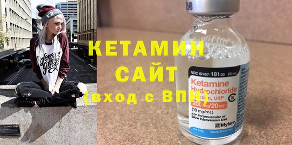 Альфа ПВП Навашино