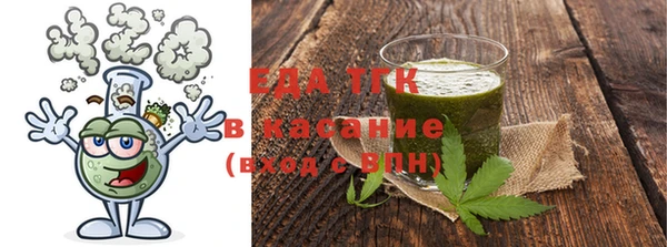 скорость Надым