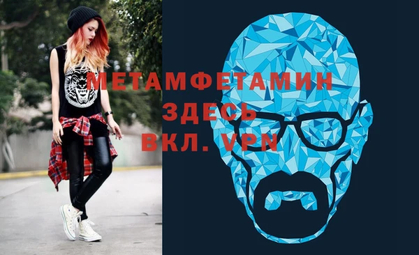 скорость Надым