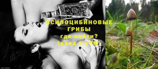 твердый Наволоки