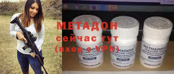 твердый Наволоки