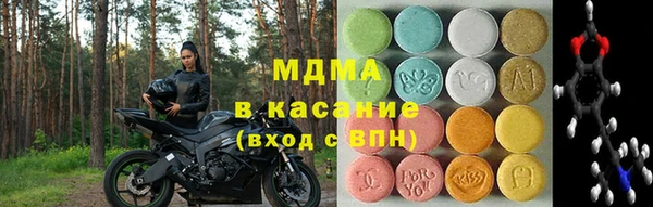 скорость Надым