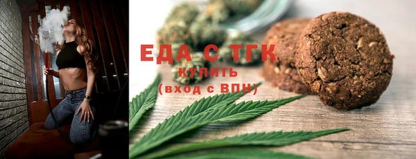 Альфа ПВП Навашино