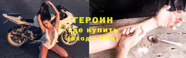 скорость Надым