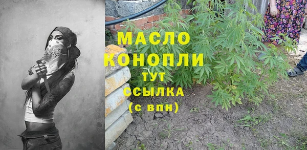 каннабис Михайлов