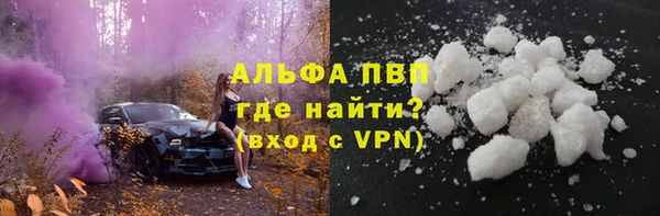 каннабис Михайлов