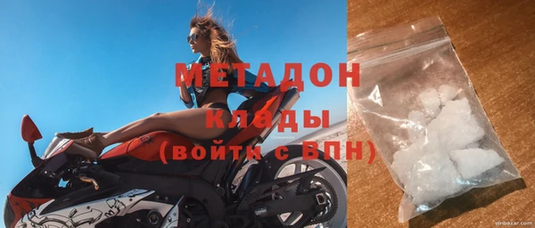 скорость Надым