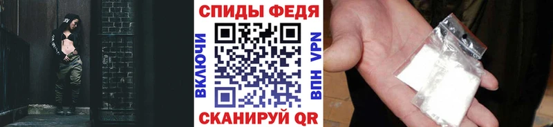 МЕТАМФЕТАМИН винт  Купить где  Горбатов 